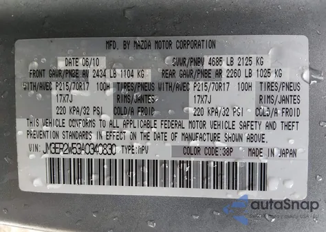 2010 Mazda Cx-7 I Sport from USA, damaged, VIN JM3ER2W53A0340830